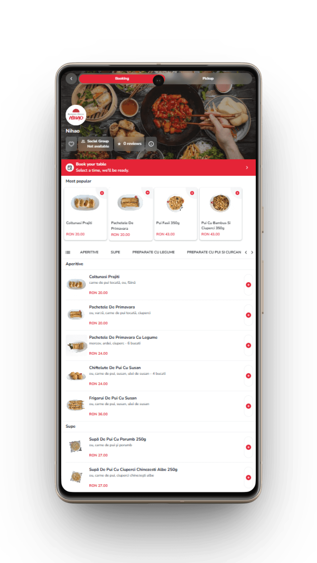 Cibo Menu Interface