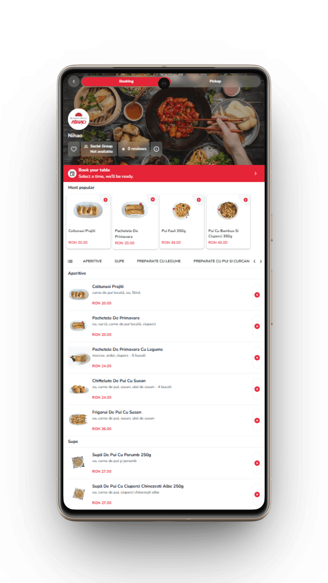 Cibo Menu Interface